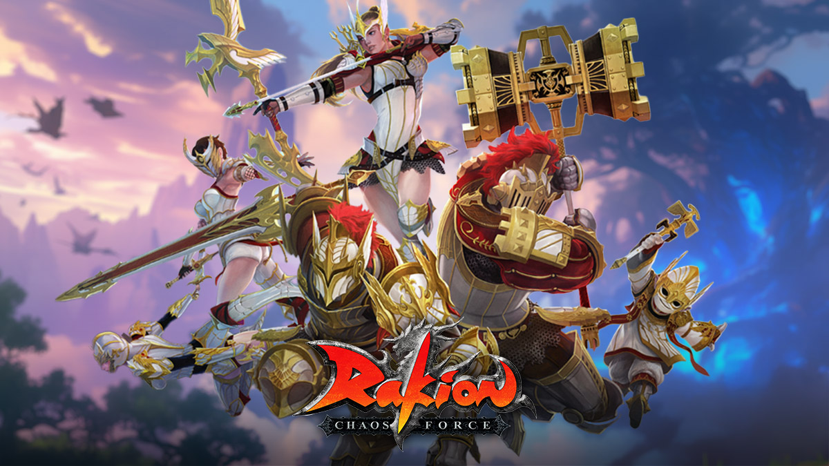 RAKION Trailer