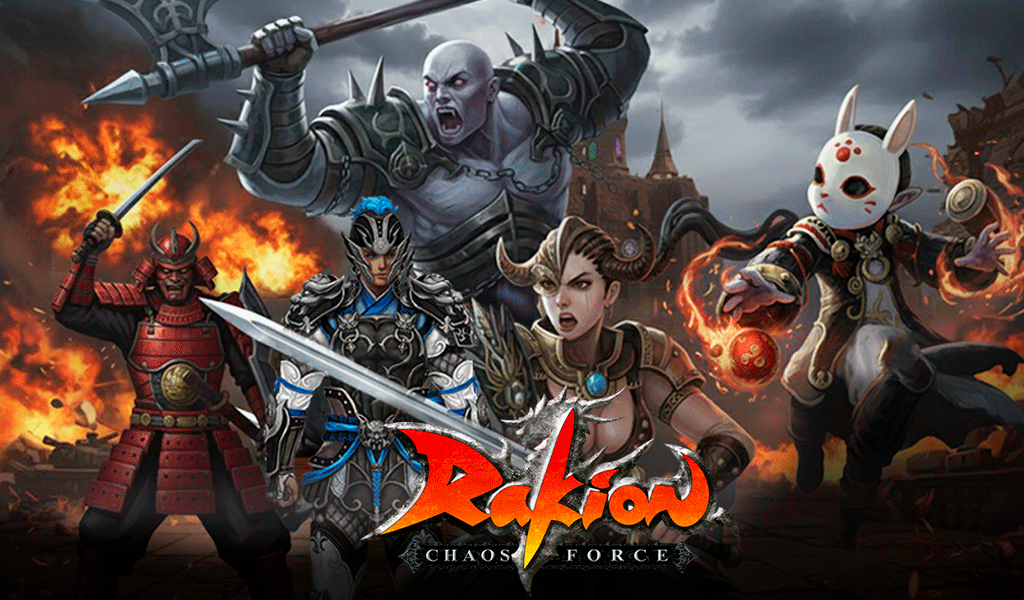 Rakion